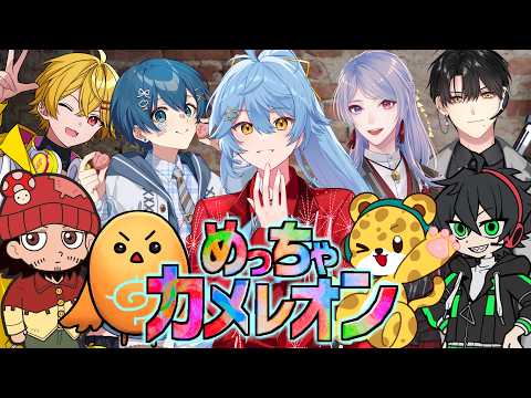 まじヤバ　トントン　まとめ売り まじめにヤバシティトントン - YouTube