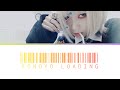 Reol - This world: Loading...(コノヨ Loading...) Lyrics Kan/Rom/Eng