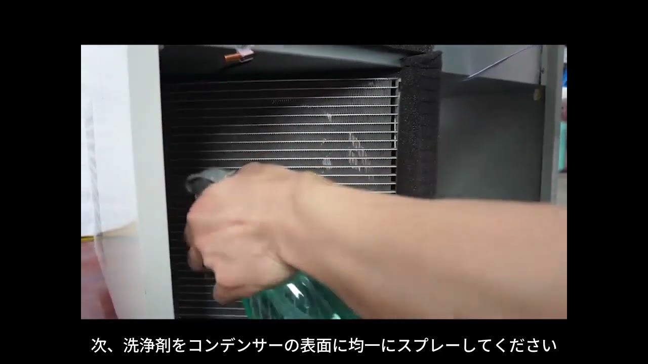SYシリーズ – GSEICE
