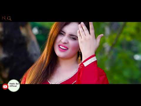 Nadia Gul New Tappayzi Full Hd 2020 