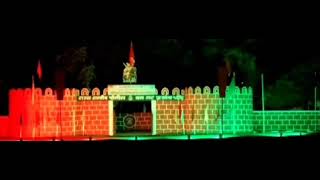Maharastra Police Srpf