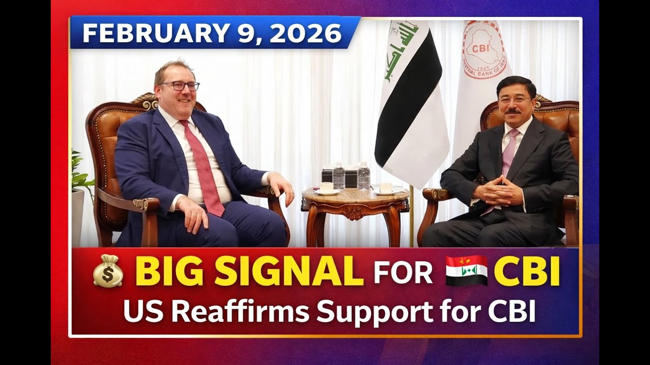 9 февраля 2026 г. | Важный сигнал для иракского динара: США подтверждают поддержку CBI (Центральн...