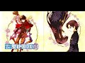 Drama CD 56 - Kyou Kara MAou! Seisakoku DX! Return Trip - CD2 (Subtitled)