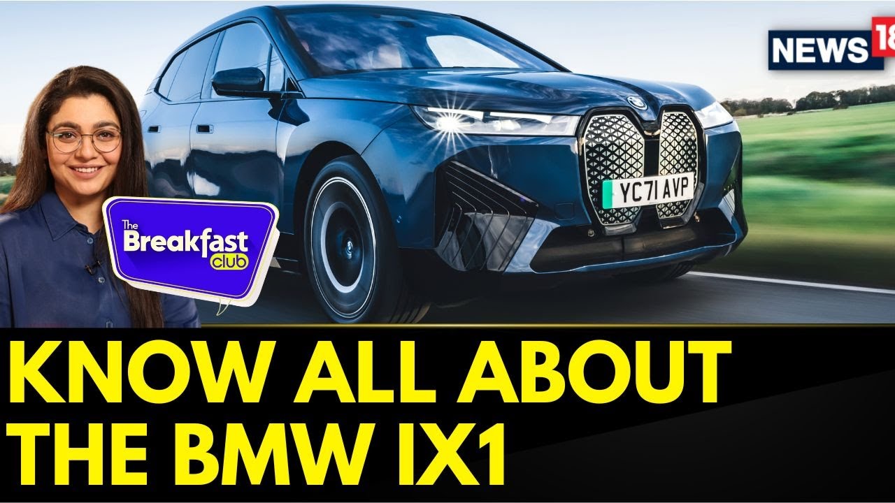 The Breakfast Club |  Discover The Latest In BMX Innovation With The New BMX iX1! | English News