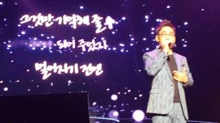 20151031-김연우-목소리콘-8.내너잠살