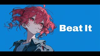 【COVER】Beat It / Michael Jackson covered by 重音テト 【Synthesizer V AI 】