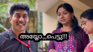 വടടമമമർ ശരദധകകക...