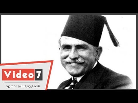 ابن بطوط عصره تعرف على سرايا الاستقبال بقصر الأمير محمد علي