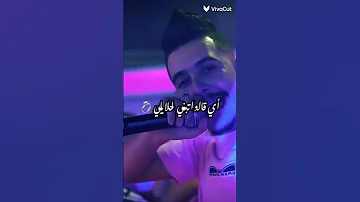 Cheb Hichem Tgv الجديد كلاش وردة شارلومنتي ابوني ياك باطل خوتي فتيات Fouryou Alger 