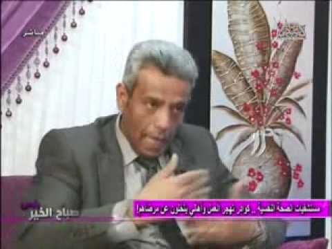 وضع المصابين بالامراض النفسية في اليمن