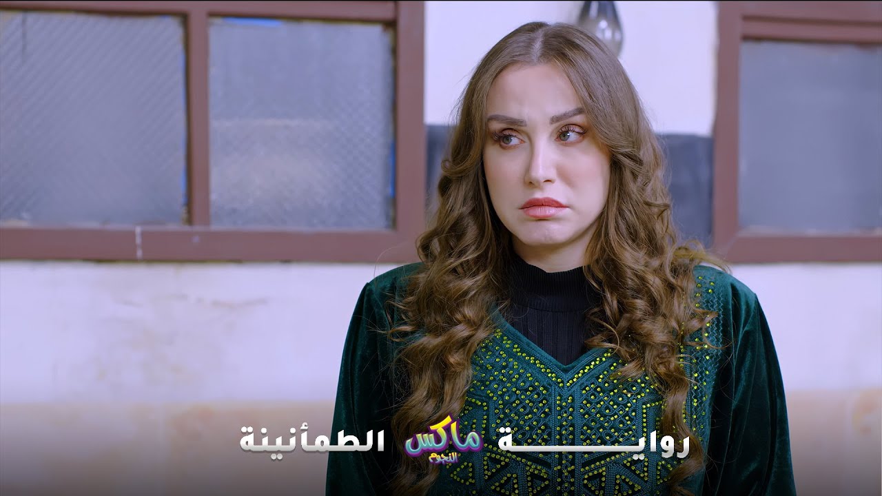 مرته كل يوم بتختفي ساعة… لحقها ليعرف السرّ!