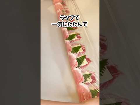 ねこの手かりたいのレシピ: チーズカツ大量生産#時短レシピ #ライフハック #shorts