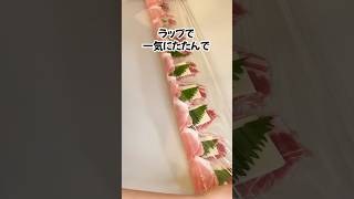 チーズカツ大量生産#時短レシピ #ライフハック #shorts