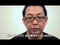 さだまさし『ラストレター』著者インタビュー動画(朝日新聞出版)