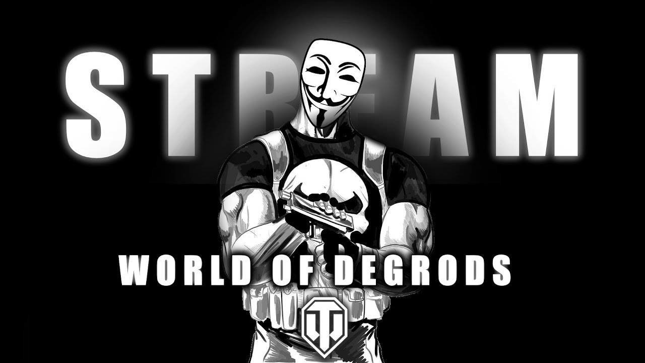 стабильная нарезка лёх - YouTube