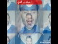 قصيده بعنوان احبك يا امي ررررروعه كلمات والقاء الشاعر الغامض