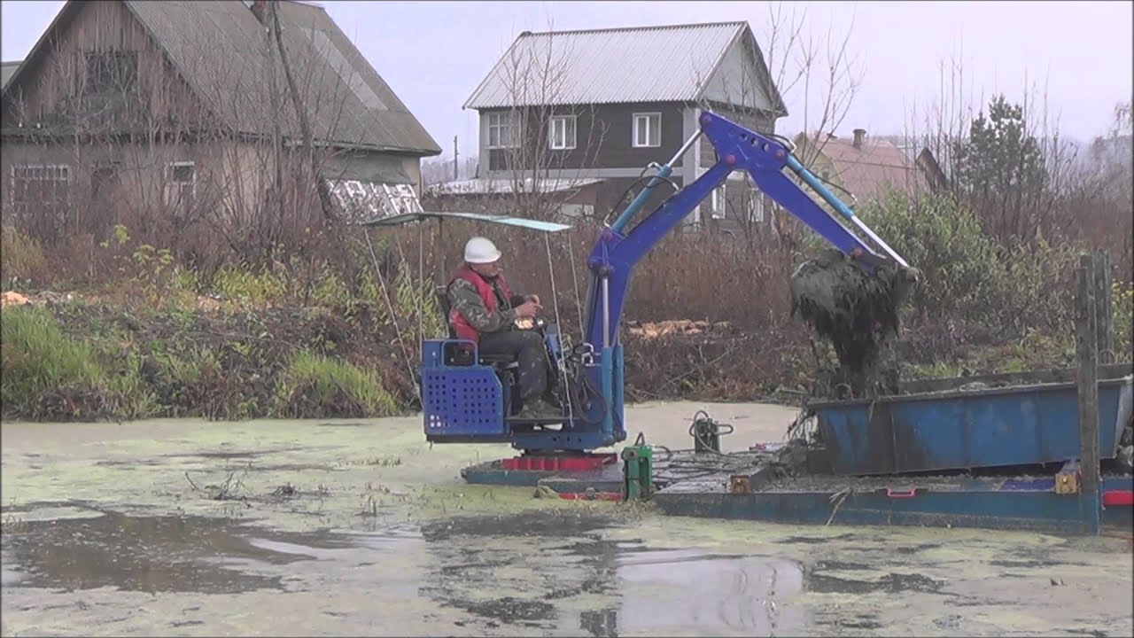 Очистка прудов, водоемов,озер, плавающий экскаватор - YouTube