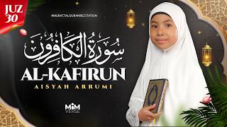 Aisyah Arrumi – Surat Al-Kafirun | عائشة الرومي – سورة الكافرون screenshot 3