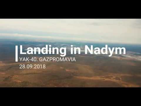 Посадка в Надыме. ЯК-40. Газпромавиа. 28.09.18. Landing in Nadym.YAK-40. Gazpromavia