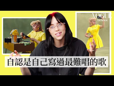 怪奇比莉如何變身《What Was I Made For》MV中的芭比造型？自導自演挑戰一鏡到底、迷你「芭比」尺寸衣櫥還原出道以來的經典造型｜明星經典造型｜Vogue Taiwan