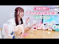 【裏側公開⁉】急遽ぷちきゅあの企画会議に呼ばれちゃいました…!!