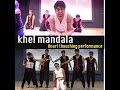 Khel mandala  heart touching dance drama  a tribute to naam foundation  natarang  kunal dfs