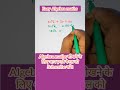 Esay algebra maths | Square root concept | exponential maths | #maths #viral #youtubeshorts