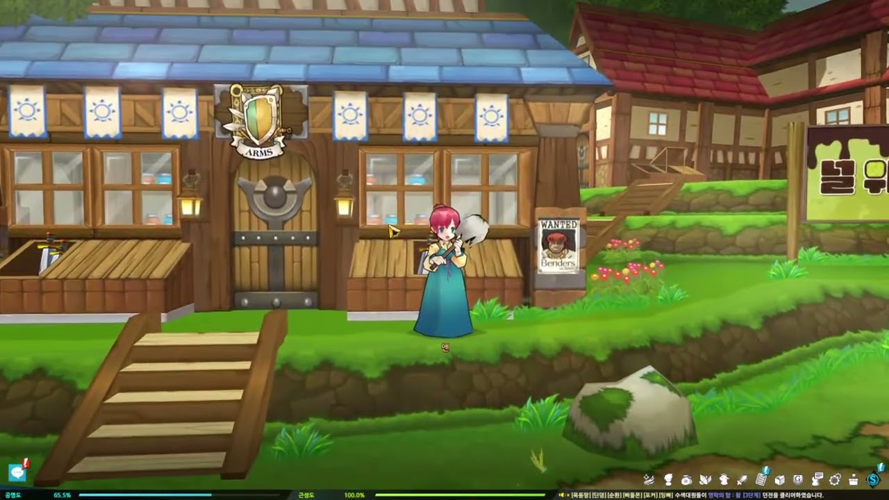 [Elsword KR/엘소드] 사룡무 12트