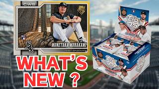 🚨 You Need to Know About 2026 Topps Series 2 Baseball! 🚨