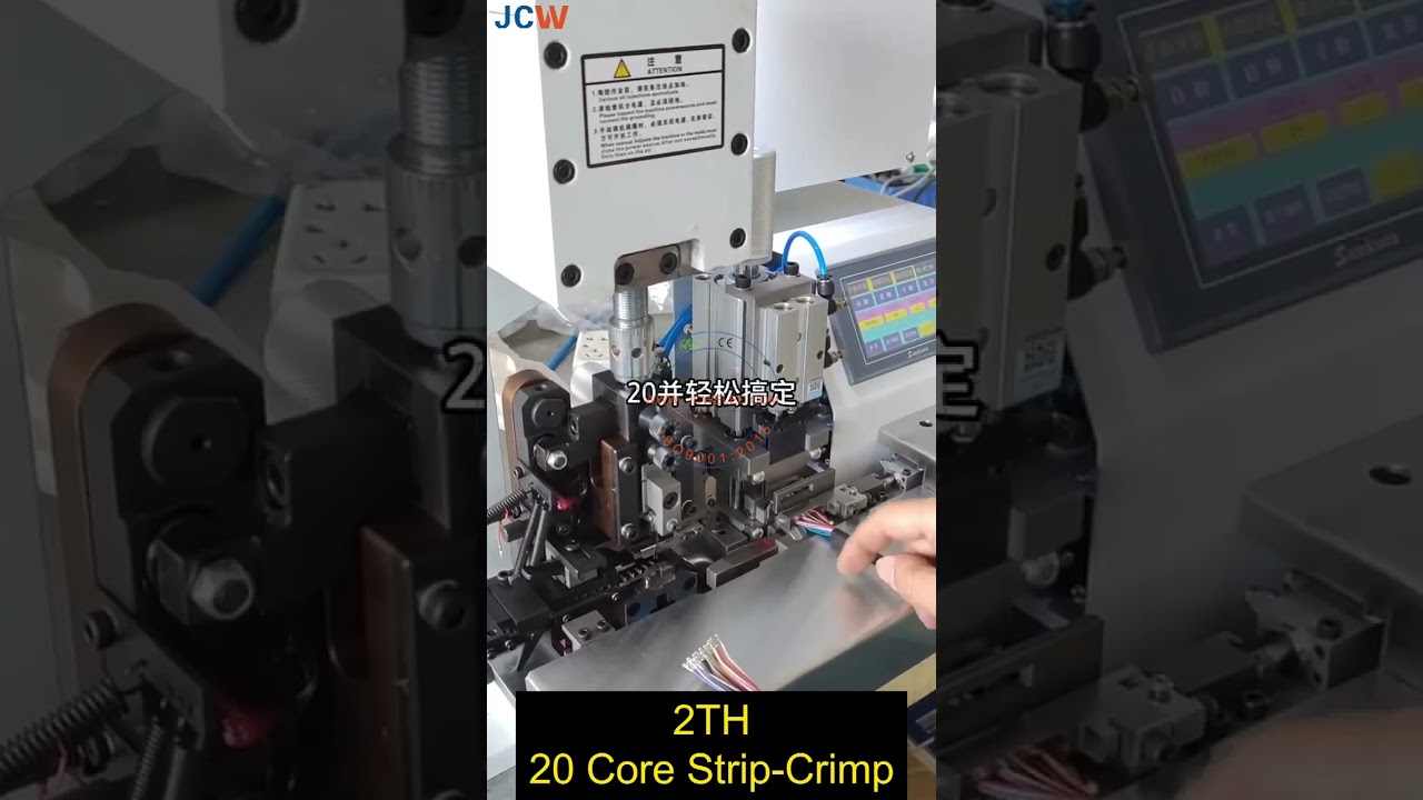 JCW-2TH | 20 Cores Multi-conductor Cable Stripping & Crimping Machinee