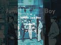 WANDS『Jumpin' Jack Boy』を歌う上杉昇の歌声が神過ぎた