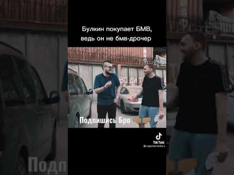 На этом месте растёт текст, но он ещё не созрел.