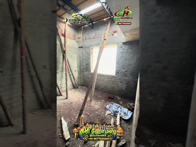 roof work under process #roof #kumbakonam