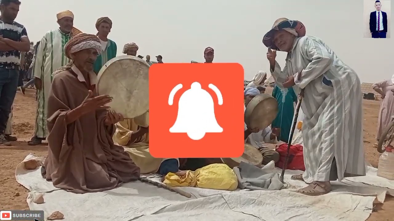 حضرة ولاد سيدي علي بوشنافة المريجة