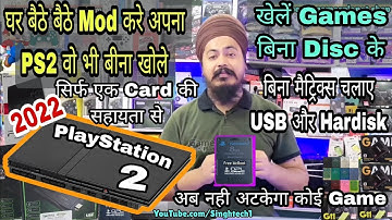 Plug & Play PlayStation 2   Mod   Play Games Without LAG PS2 Upgrade HDD FMCB Card OPL Ulaunch HDL 2