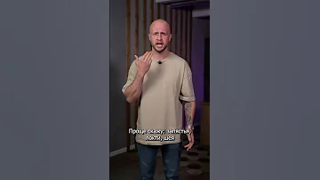 Как мужчине пользоваться парфюмом? #shorts
