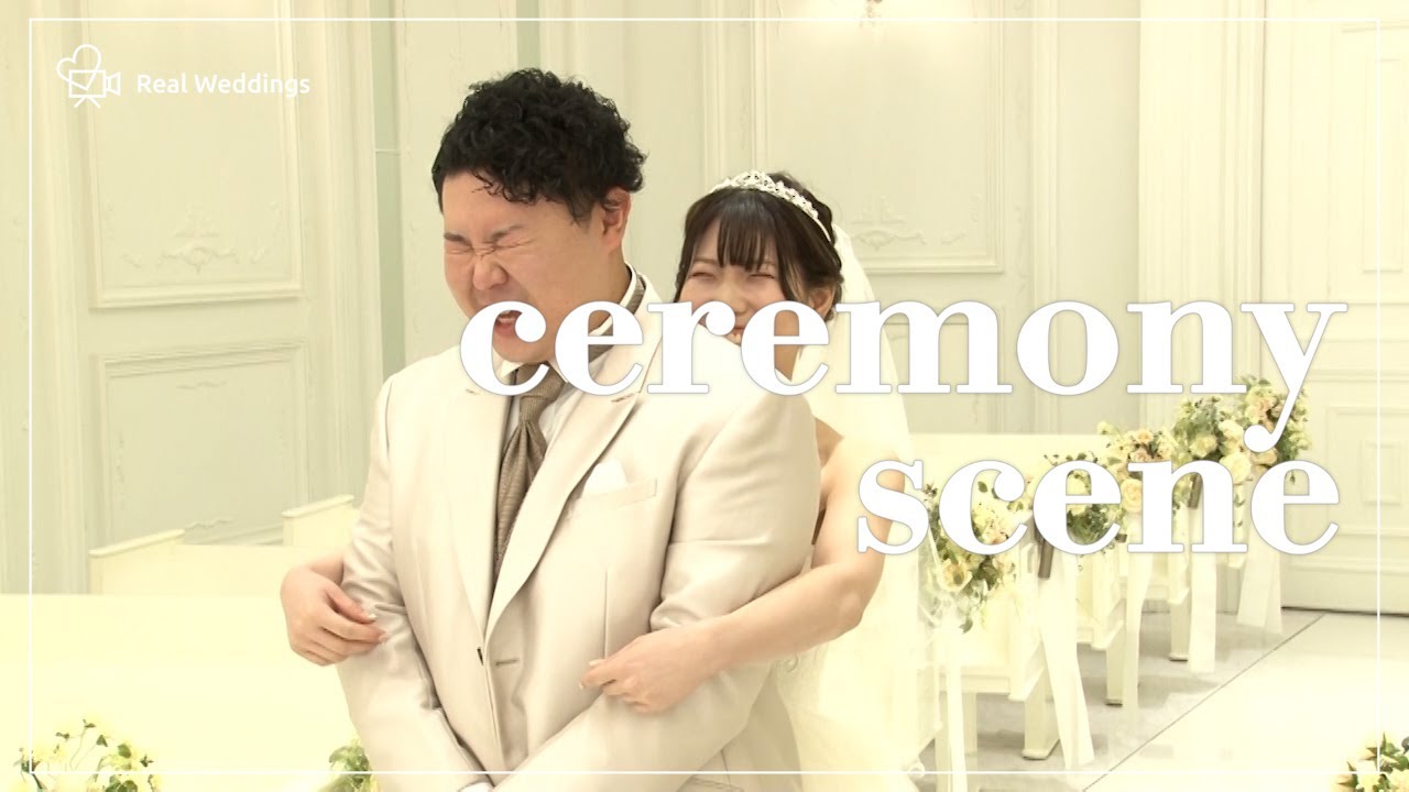 【ファーストミート】＜ウェディングドレス姿のあなたにもう一度恋をする＞アーフェリーク迎賓館(岐阜)【岐阜県】