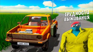 ПОСТАВИЛ ДВИГАТЕЛЬ ОТ МОТОЦИКЛА В МАШИНУ ТРУДНОСТИ ВЫЖИВАНИЯ В The Long Drive