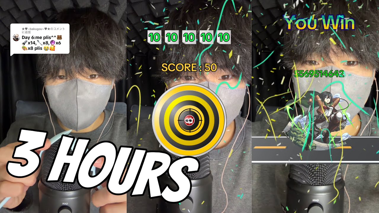 【ASMR】Sleeping 3 hours TikTok effect game and TikTok effect game and emoji challenge ASMR💤😴