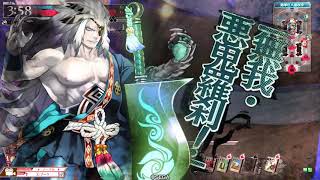 【wlw】ホワイトアウトの道　part173　闇吉備津Ex0with多々良
