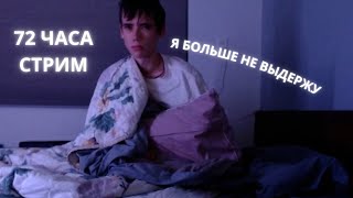 : 72       qeqoqeq ( 1/2)