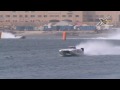 2009 XCAT Series, Round 4, Part 2/3 - Highlights - Dubai, U.A.E.