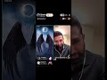 مقابلة بلال نوار 22 1 2026 الجزء الأول الجميع تحت سقف القانون Trending Tiktok 