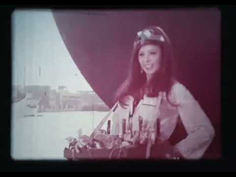 أعلان فيلم العمالقة أنتاج 1974