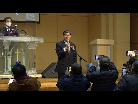 한기승 목사, 예장 합동 부총회장 출마 선언 - 축복방송