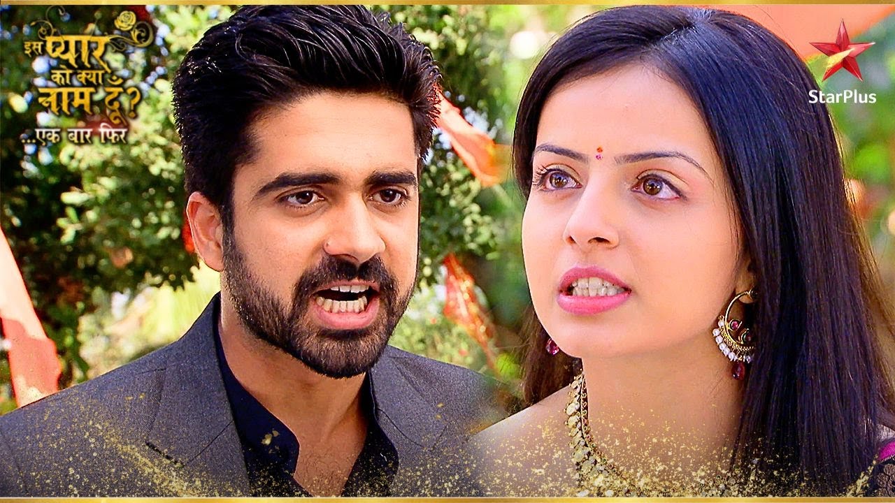 Kya Shlok Karega Divorce Papers Par Sign? | Iss Pyar Ko Kya Naam Doon Ek Baar Phir