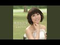 上海の花売娘