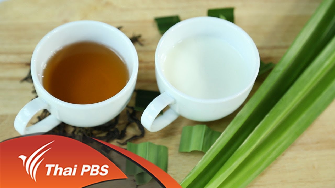 น้ำชาใบเตยนมสด, รักษาข้อเข่าเสื่อมด้วยแพทย์แผนไทย : คนสู้โรค