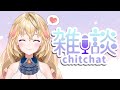 【en Español/free conversation】Vamos a conversar!【#vtuber /#新人vtuber /黒須ソフィア 】