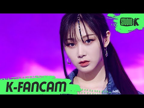 K-Fancam] 에스파 지젤 직캠 'Next level' (aespa GISELLE Fancam) l @MusicBank 210528  - YouTube